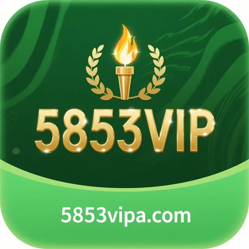 5853 vip